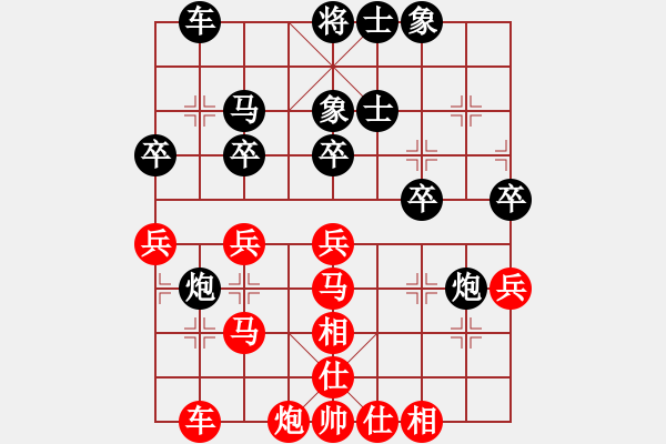 象棋棋譜圖片：一道靚麗的風(fēng)[761495109] -VS- 金鉤炮[2362086542] - 步數(shù)：40 