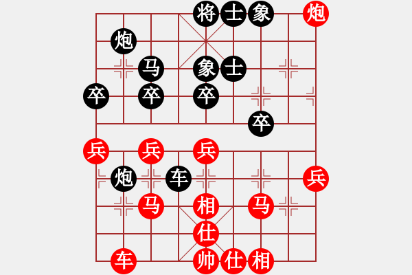 象棋棋譜圖片：一道靚麗的風(fēng)[761495109] -VS- 金鉤炮[2362086542] - 步數(shù)：50 