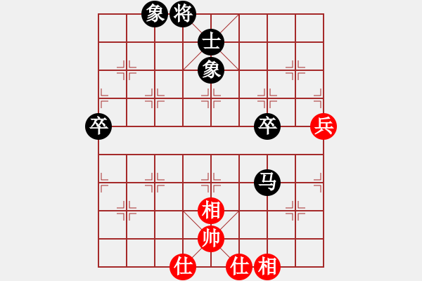 象棋棋譜圖片：《廣州棋壇六十年1》第二十八章頭角崢嶸的“十八羅漢”對局3 - 步數(shù)：106 