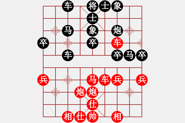 象棋棋譜圖片：中炮過河車進七兵對屏風馬進7卒平炮兌車  紅馬七進六 （黑飛右象） 長安棋社億(風魔)-勝-處女座( - 步數：40 