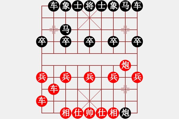 象棋棋譜圖片：巨鹿之戰(zhàn) - 步數(shù)：10 