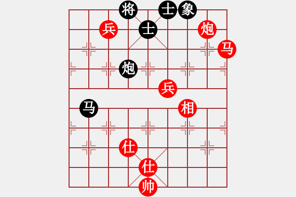 象棋棋谱图片：张江 先胜 梁焜佳 - 步数：149 
