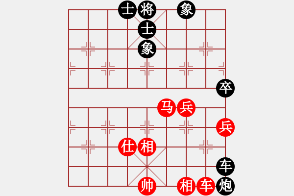 象棋棋谱图片：金海英     先和 李望祥     - 步数：80 