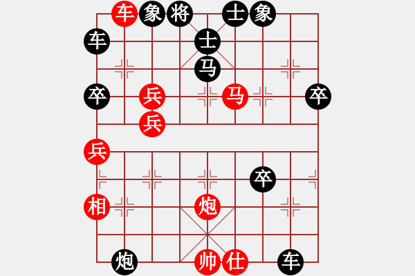 象棋棋譜圖片：虎局101X1 - 步數(shù)：60 