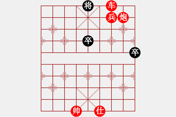 象棋棋譜圖片：兩年 - 步數(shù)：135 