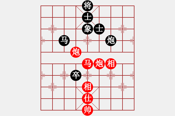 象棋棋谱图片：湖北 洪智 胜 黑龙江 赵国荣 - 步数：170 