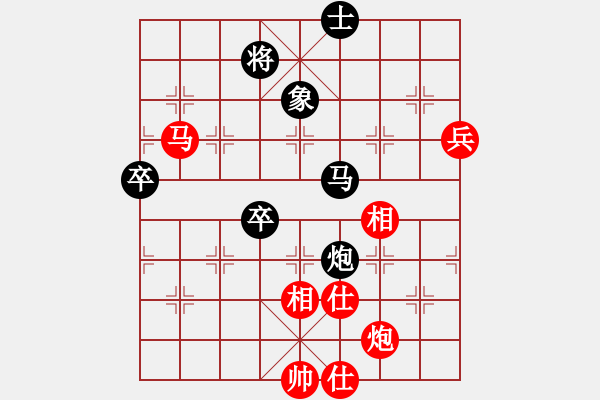 象棋棋譜圖片：過去(風(fēng)魔)-和-jzlr(9星) - 步數(shù)：100 