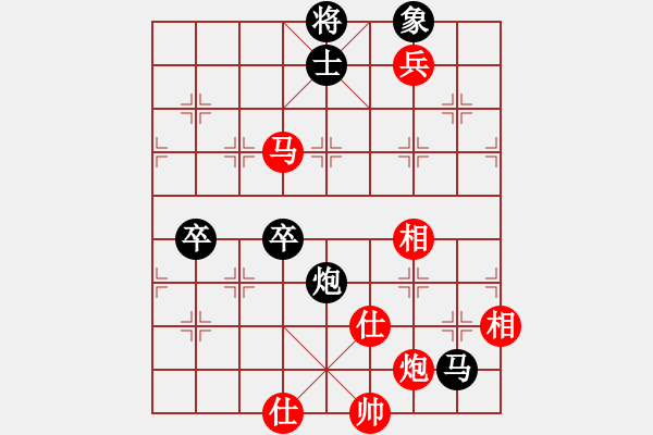 象棋棋譜圖片：過去(風(fēng)魔)-和-jzlr(9星) - 步數(shù)：130 