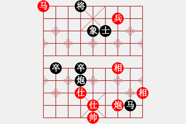 象棋棋譜圖片：過去(風(fēng)魔)-和-jzlr(9星) - 步數(shù)：150 