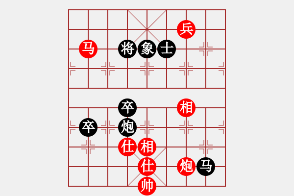 象棋棋譜圖片：過去(風(fēng)魔)-和-jzlr(9星) - 步數(shù)：160 