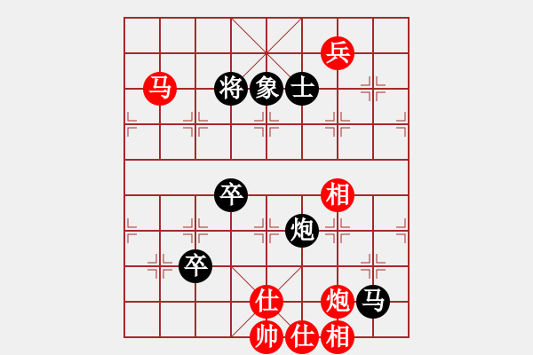 象棋棋譜圖片：過去(風(fēng)魔)-和-jzlr(9星) - 步數(shù)：170 