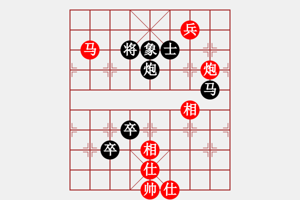 象棋棋譜圖片：過去(風(fēng)魔)-和-jzlr(9星) - 步數(shù)：180 