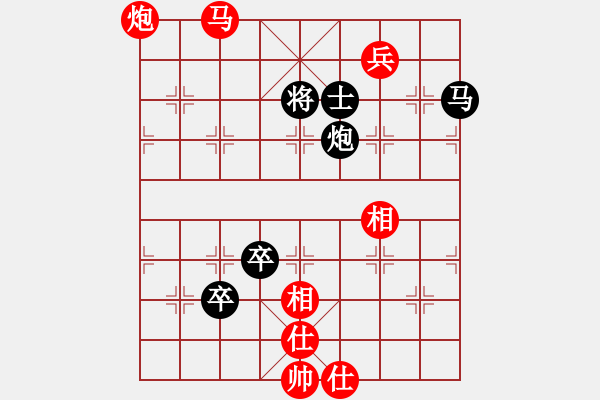 象棋棋譜圖片：過去(風(fēng)魔)-和-jzlr(9星) - 步數(shù)：190 