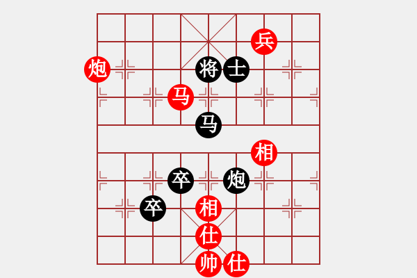 象棋棋譜圖片：過去(風(fēng)魔)-和-jzlr(9星) - 步數(shù)：200 