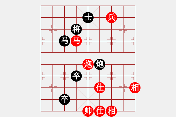 象棋棋譜圖片：過去(風(fēng)魔)-和-jzlr(9星) - 步數(shù)：210 