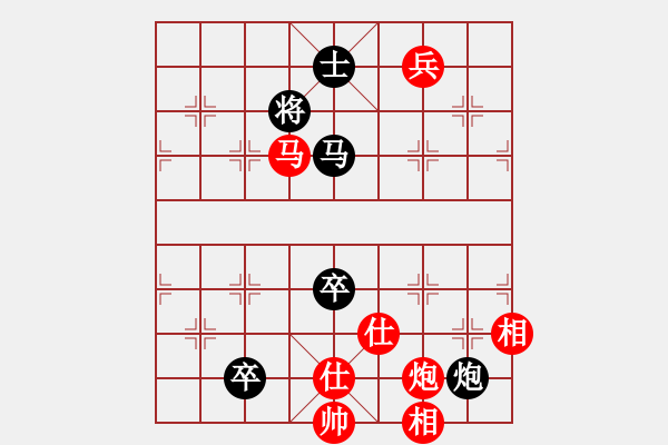 象棋棋譜圖片：過去(風(fēng)魔)-和-jzlr(9星) - 步數(shù)：220 