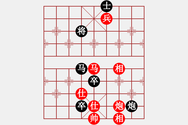 象棋棋譜圖片：過去(風(fēng)魔)-和-jzlr(9星) - 步數(shù)：230 