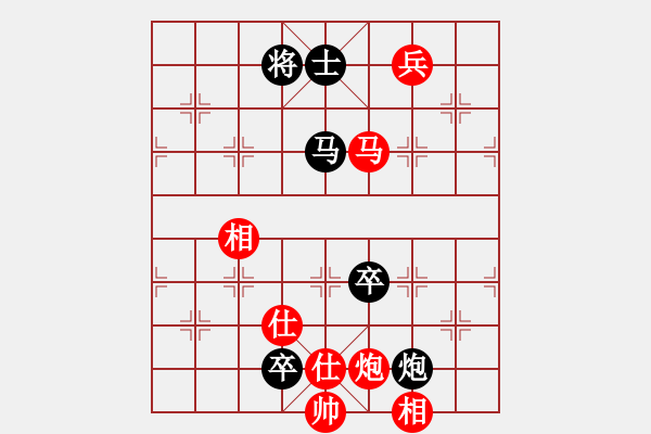 象棋棋譜圖片：過去(風(fēng)魔)-和-jzlr(9星) - 步數(shù)：240 