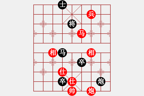 象棋棋譜圖片：過去(風(fēng)魔)-和-jzlr(9星) - 步數(shù)：250 