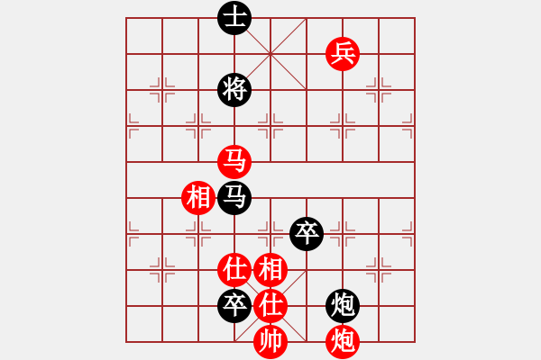 象棋棋譜圖片：過去(風(fēng)魔)-和-jzlr(9星) - 步數(shù)：260 