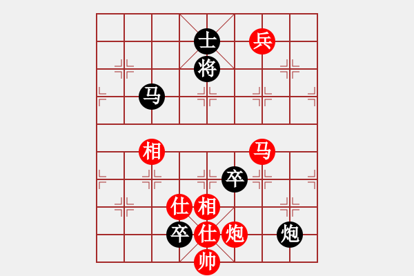 象棋棋譜圖片：過去(風(fēng)魔)-和-jzlr(9星) - 步數(shù)：270 