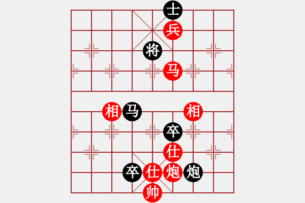 象棋棋譜圖片：過去(風(fēng)魔)-和-jzlr(9星) - 步數(shù)：280 