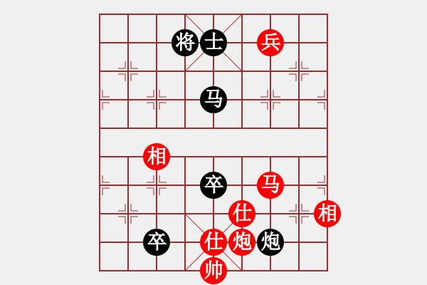 象棋棋譜圖片：過去(風(fēng)魔)-和-jzlr(9星) - 步數(shù)：300 