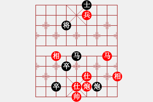 象棋棋譜圖片：過去(風(fēng)魔)-和-jzlr(9星) - 步數(shù)：310 