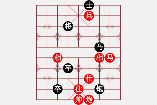 象棋棋譜圖片：過去(風(fēng)魔)-和-jzlr(9星) - 步數(shù)：313 