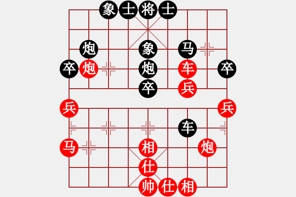 象棋棋譜圖片：過去(風(fēng)魔)-和-jzlr(9星) - 步數(shù)：40 