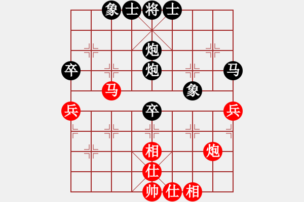 象棋棋譜圖片：過去(風(fēng)魔)-和-jzlr(9星) - 步數(shù)：50 