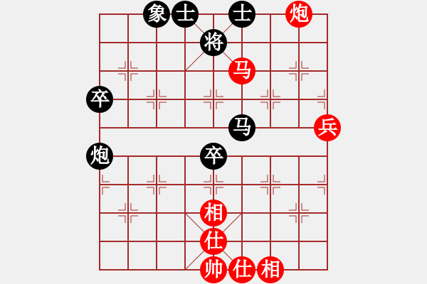 象棋棋譜圖片：過去(風(fēng)魔)-和-jzlr(9星) - 步數(shù)：60 