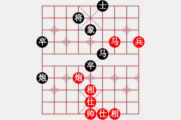 象棋棋譜圖片：過去(風(fēng)魔)-和-jzlr(9星) - 步數(shù)：70 