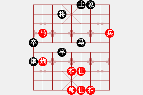 象棋棋譜圖片：過去(風(fēng)魔)-和-jzlr(9星) - 步數(shù)：80 