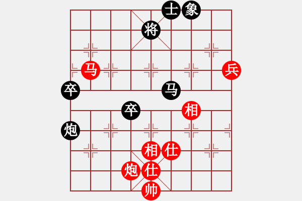 象棋棋譜圖片：過去(風(fēng)魔)-和-jzlr(9星) - 步數(shù)：90 