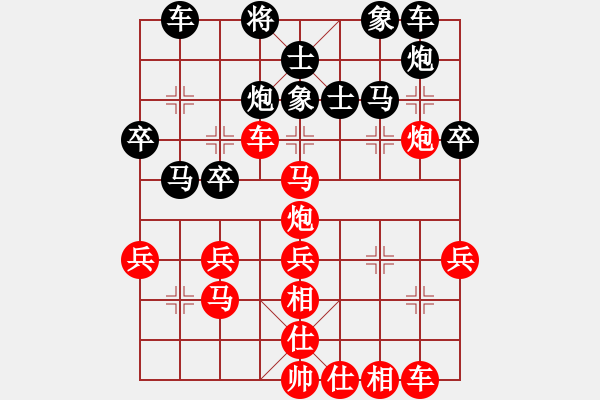 象棋棋譜圖片：高大樹(3段)-勝-tuzidt(月將) - 步數(shù)：49 