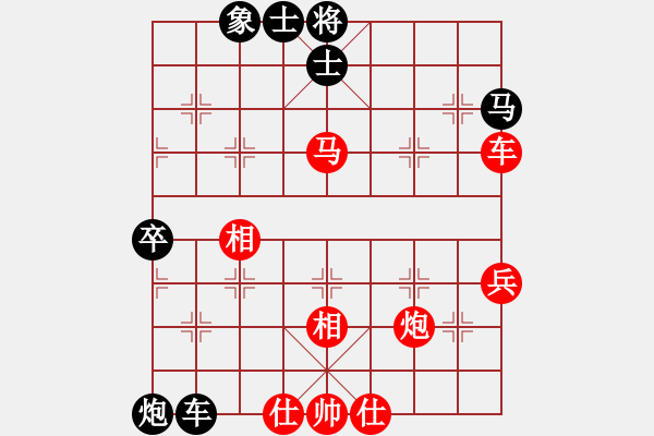 象棋棋譜圖片：小呂飝刀(9段)-勝-文武棋士(7段) - 步數(shù)：50 