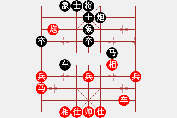 象棋棋譜圖片：2022.5.21人民公園廣府“棋”才棋王挑戰(zhàn)賽第3輪 - 步數(shù)：50 