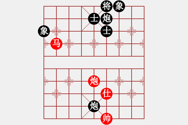 象棋棋譜圖片：i清月 和 qinyiqiang - 步數(shù)：110 