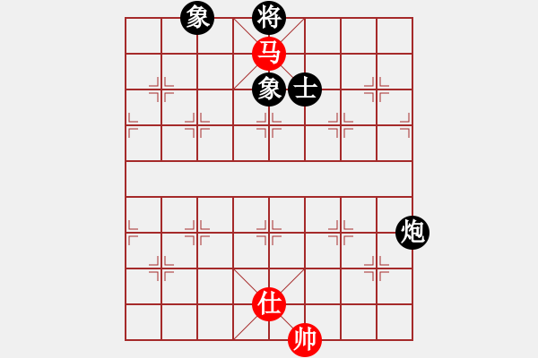 象棋棋譜圖片：i清月 和 qinyiqiang - 步數(shù)：120 