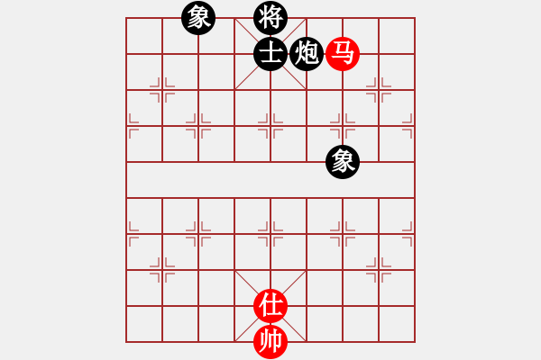 象棋棋譜圖片：i清月 和 qinyiqiang - 步數(shù)：130 