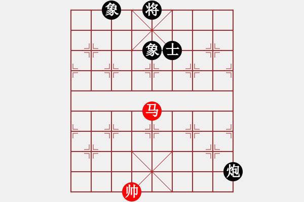 象棋棋譜圖片：i清月 和 qinyiqiang - 步數(shù)：140 