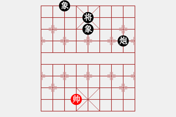 象棋棋譜圖片：i清月 和 qinyiqiang - 步數(shù)：150 