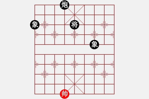 象棋棋譜圖片：i清月 和 qinyiqiang - 步數(shù)：160 