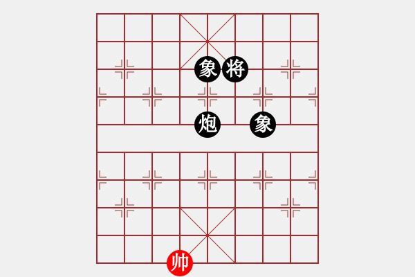 象棋棋譜圖片：i清月 和 qinyiqiang - 步數(shù)：180 