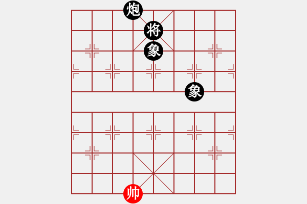 象棋棋譜圖片：i清月 和 qinyiqiang - 步數(shù)：220 