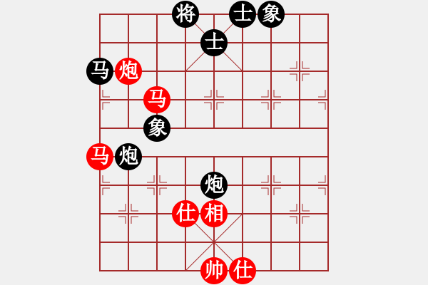 象棋棋譜圖片：i清月 和 qinyiqiang - 步數(shù)：80 