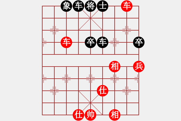 象棋棋谱图片：孟辰 先和 赵明 - 步数：100 