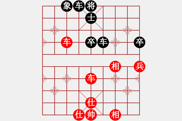 象棋棋谱图片：孟辰 先和 赵明 - 步数：110 
