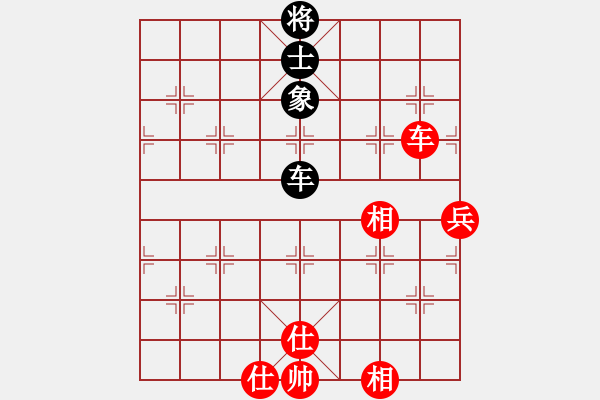 象棋棋谱图片：孟辰 先和 赵明 - 步数：118 